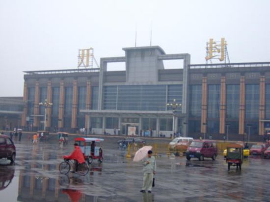 广州到开封空运专线_广州到开封物流专线_广州到开封空运公司