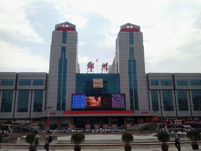 广州到郑州空运专线_广州到郑州物流专线_广州到郑州空运公司