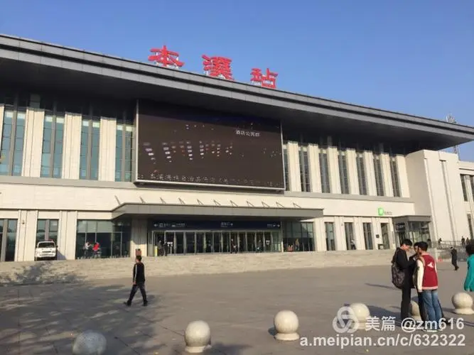 广州到本溪空运专线_广州到本溪物流专线_广州到本溪空运公司