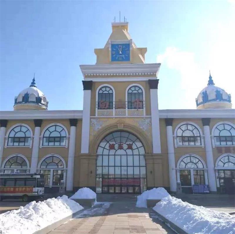 广州到白山空运专线_广州到白山物流专线_广州到白山空运公司 广州到白山空运专线_广州到白山物流专线_广州到白山空运公司