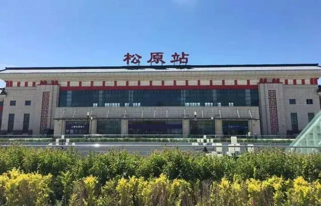 广州到松原空运专线_广州到松原物流专线_广州到松原空运公司