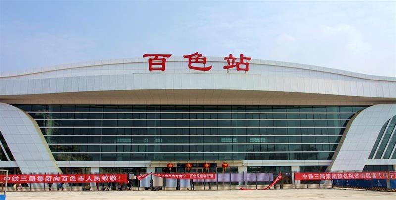 广州到百色空运专线_广州到百色物流专线_广州到百色空运公司