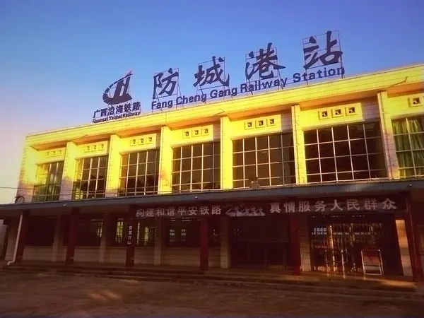 广州到防城港空运专线_广州到防城港物流专线_广州到防城港空运公司