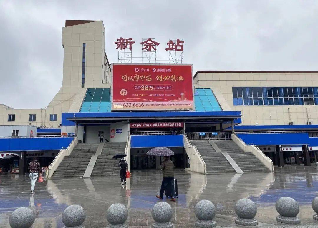 广州到新余空运专线_广州到新余物流专线_广州到新余空运公司