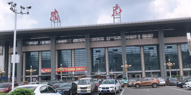 广州到南充空运专线_广州到南充物流专线_广州到南充空运公司