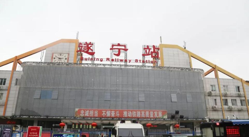 广州到遂宁空运专线_广州到遂宁物流专线_广州到遂宁空运公司