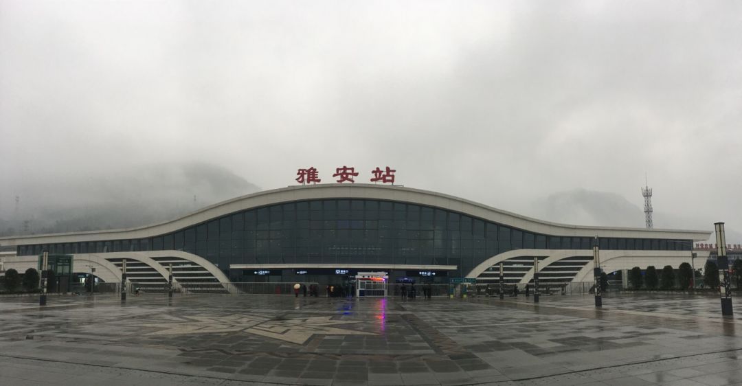 广州到雅安空运专线_广州到雅安物流专线_广州到雅安空运公司