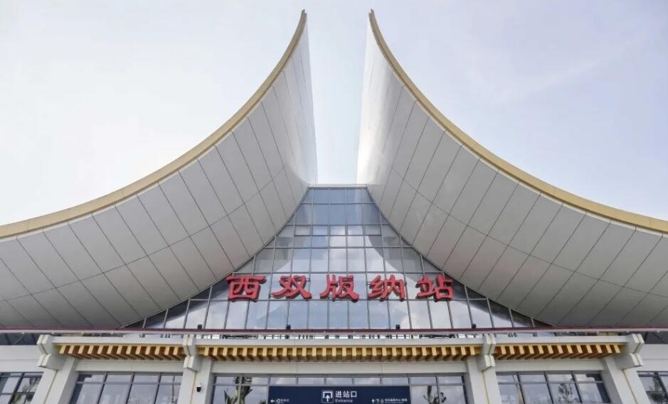 广州到西双版纳州空运专线_广州到西双版纳州物流专线_广州到西双版纳州空运公司