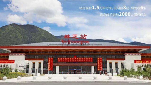 广州到林芝空运专线_广州到林芝物流专线_广州到林芝空运公司