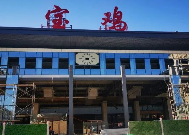 广州到宝鸡空运专线_广州到宝鸡物流专线_广州到宝鸡空运公司