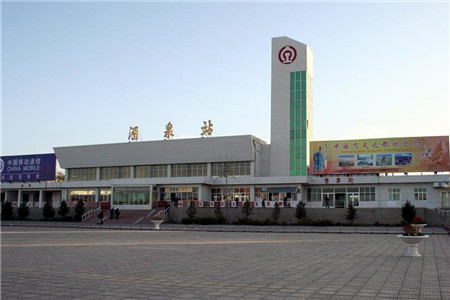 广州到酒泉空运专线_广州到酒泉物流专线_广州到酒泉空运公司