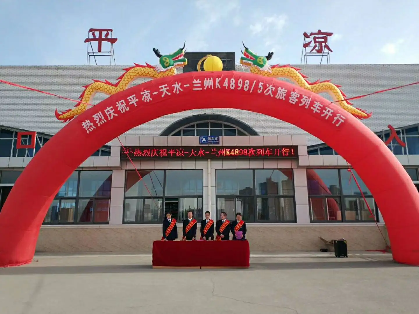 广州到平凉空运专线_广州到平凉物流专线_广州到平凉空运公司