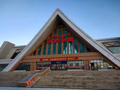 广州到阿勒泰空运专线_广州到阿勒泰物流专线_广州到阿勒泰空运公司 广州到阿勒泰空运专线_广州到阿勒泰物流专线_广州到阿勒泰空运公司