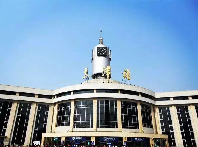 广州到天津空运专线_广州到天津物流专线_广州到天津空运公司