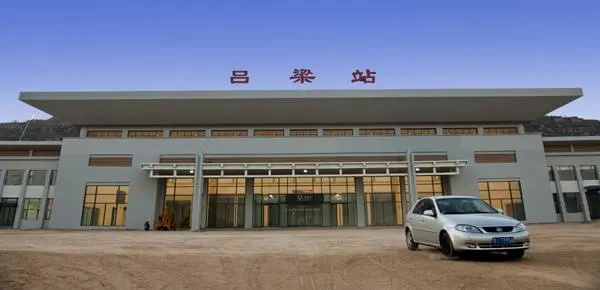 广州到吕梁货运公司_广州到吕梁货运_广州至吕梁物流专线