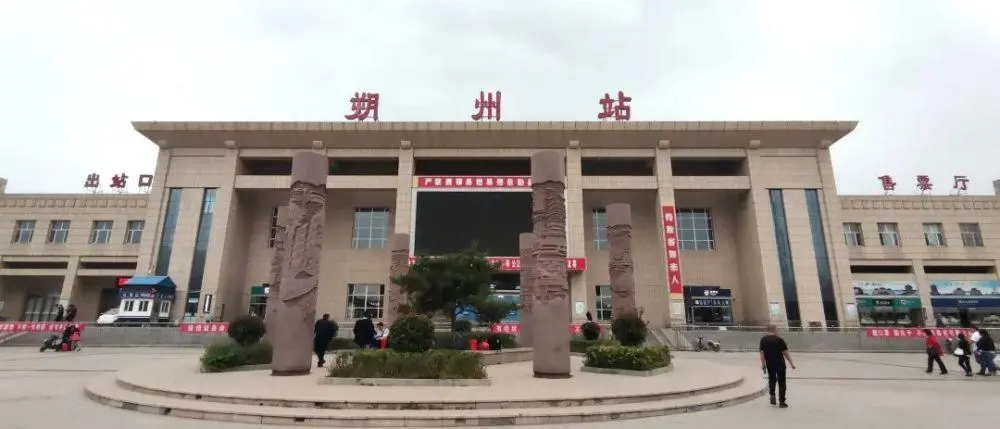 广州到朔州货运公司_广州到朔州货运_广州至朔州物流专线