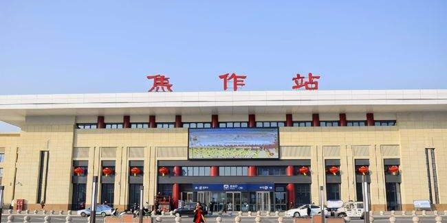 广州到焦作货运公司_广州到焦作货运_广州至焦作物流专线