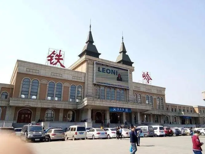 广州到铁岭货运公司_广州到铁岭货运_广州至铁岭物流专线