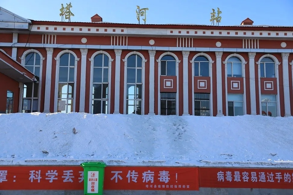 广州到大兴安岭货运公司_广州到大兴安岭货运_广州至大兴安岭物流专线