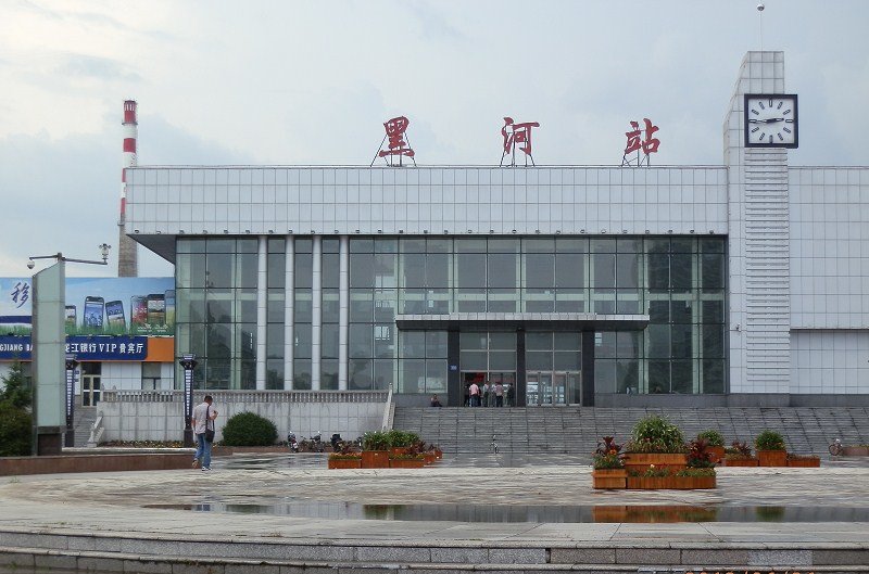 广州到黑河货运公司_广州到黑河货运_广州至黑河物流专线 广州到黑河货运公司_广州到黑河货运_广州至黑河物流专线