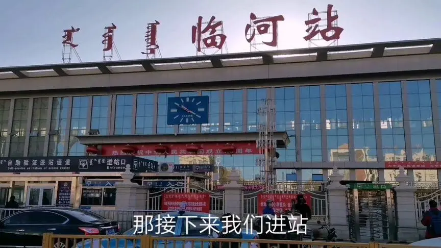 广州到巴彦淖尔货运公司_广州到巴彦淖尔货运_广州至巴彦淖尔物流专线