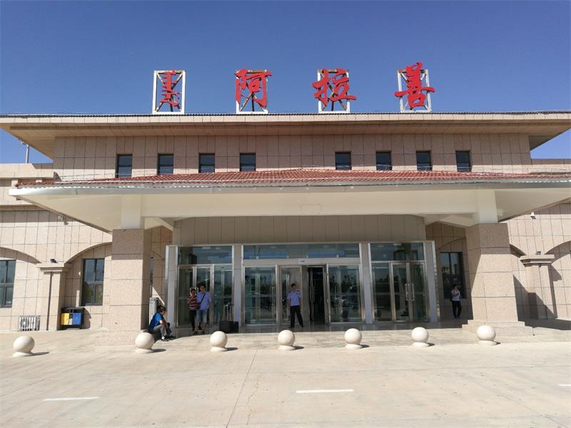 广州到阿拉善盟货运公司_广州到阿拉善盟货运_广州至阿拉善盟物流专线