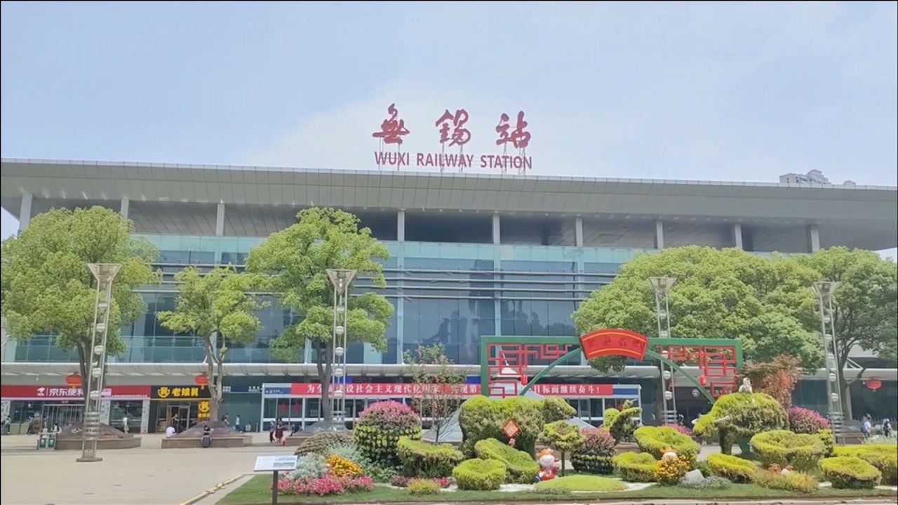 广州到无锡货运公司_广州到无锡货运_广州至无锡物流专线