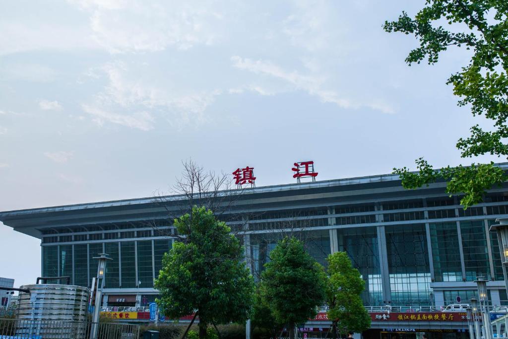 广州到镇江货运公司_广州到镇江货运_广州至镇江物流专线