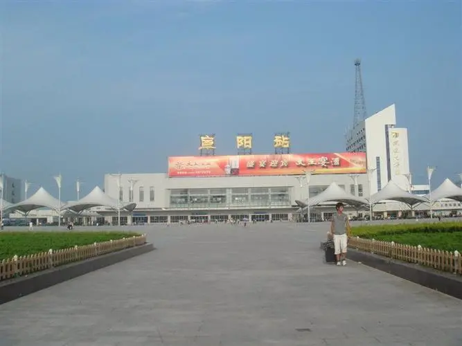 广州到阜阳货运公司_广州到阜阳货运_广州至阜阳物流专线