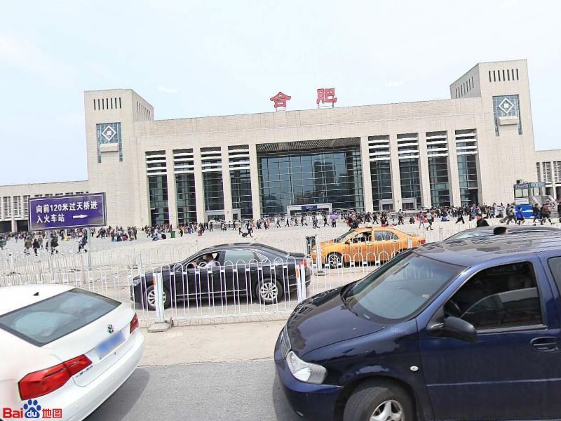 广州到合肥货运公司_广州到合肥货运_广州至合肥物流专线