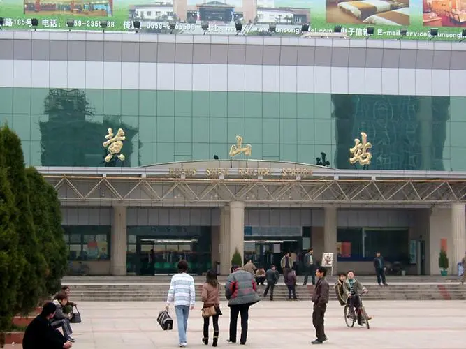 广州到黄山货运公司_广州到黄山货运_广州至黄山物流专线 广州到黄山货运公司_广州到黄山货运_广州至黄山物流专线