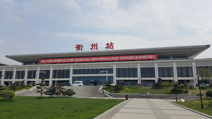 广州到衢州货运公司_广州到衢州货运_广州至衢州物流专线