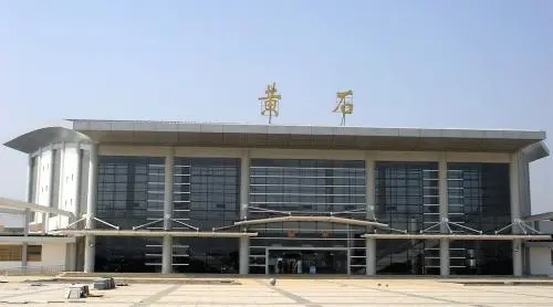 广州到黄石货运公司_广州到黄石货运_广州至黄石物流专线 广州到黄石货运公司_广州到黄石货运_广州至黄石物流专线