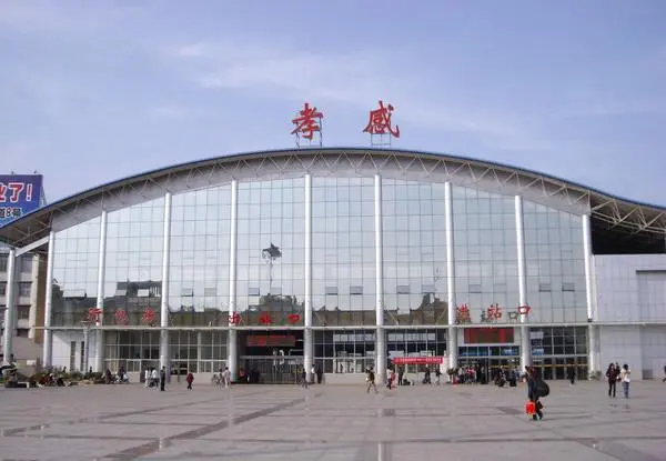 广州到孝感货运公司_广州到孝感货运_广州至孝感物流专线