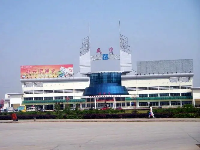 广州到咸宁货运公司_广州到咸宁货运_广州至咸宁物流专线