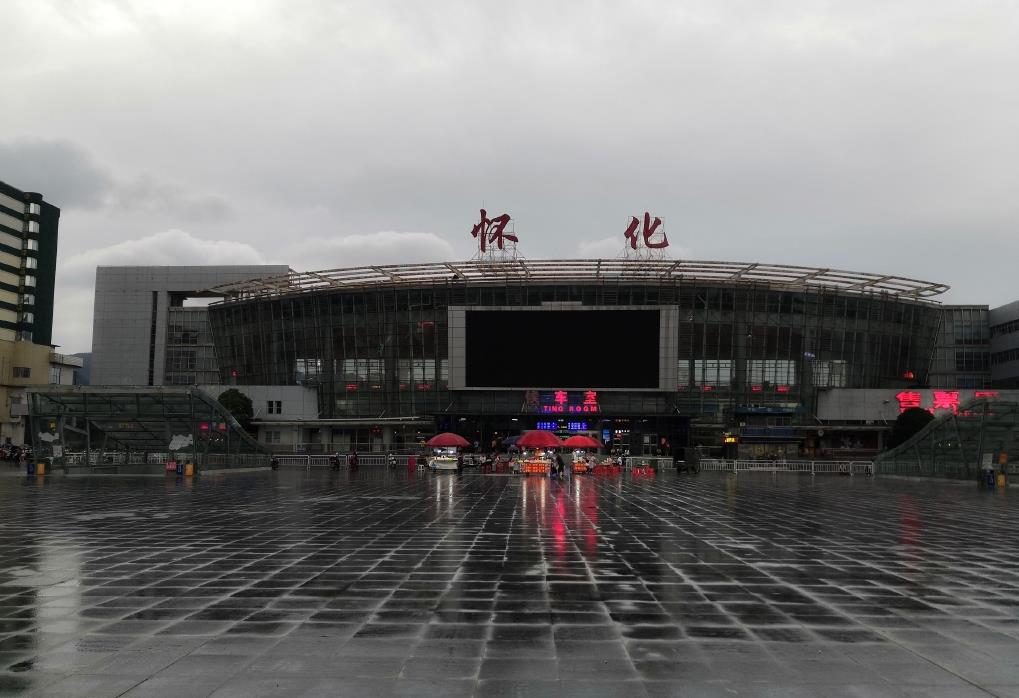 广州到怀化货运公司_广州到怀化货运_广州至怀化物流专线