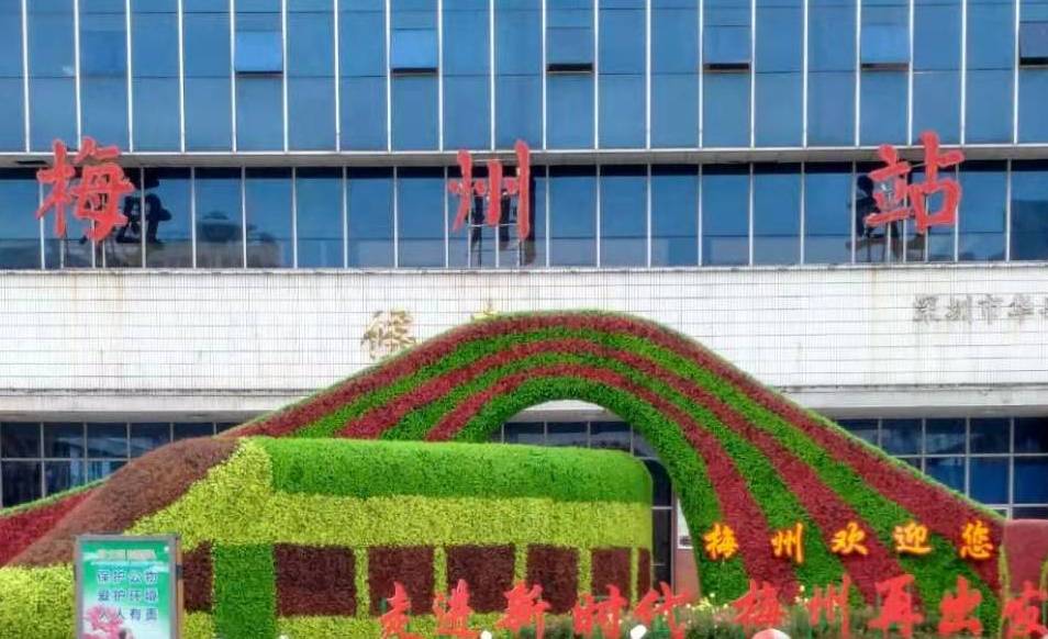 广州到梅州货运公司_广州到梅州货运_广州至梅州物流专线 广州到梅州货运公司_广州到梅州货运_广州至梅州物流专线