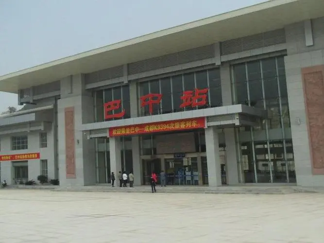 广州到巴中货运公司_广州到巴中货运_广州至巴中物流专线