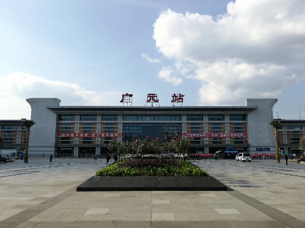 广州到广元货运公司_广州到广元货运_广州至广元物流专线 广州到广元货运公司_广州到广元货运_广州至广元物流专线