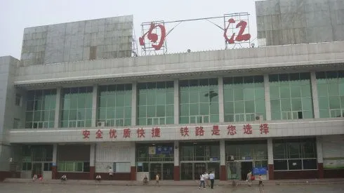 广州到内江货运公司_广州到内江货运_广州至内江物流专线 广州到内江货运公司_广州到内江货运_广州至内江物流专线