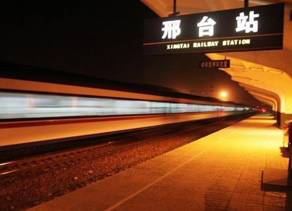 广州到邢台空运专线_广州到邢台物流专线_广州到邢台空运公司