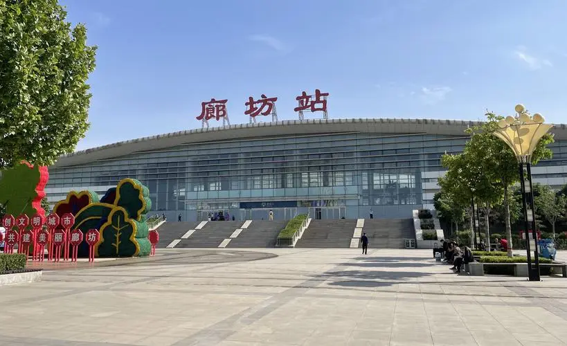 广州到廊坊空运专线_广州到廊坊物流专线_广州到廊坊空运公司
