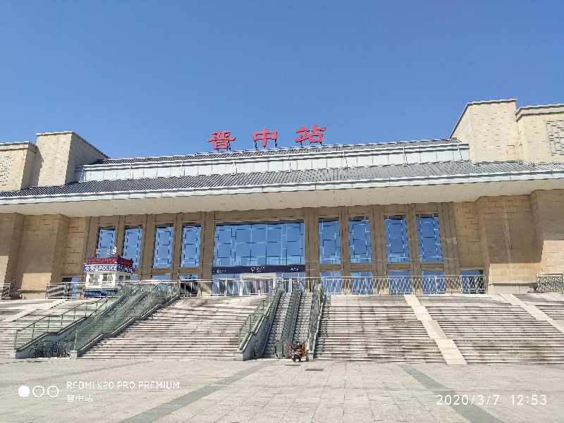广州到晋中空运专线_广州到晋中物流专线_广州到晋中空运公司