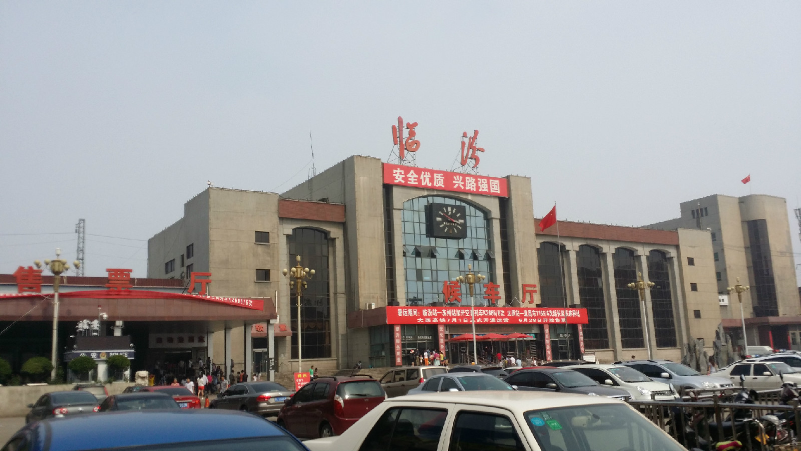 广州到临汾空运专线_广州到临汾物流专线_广州到临汾空运公司