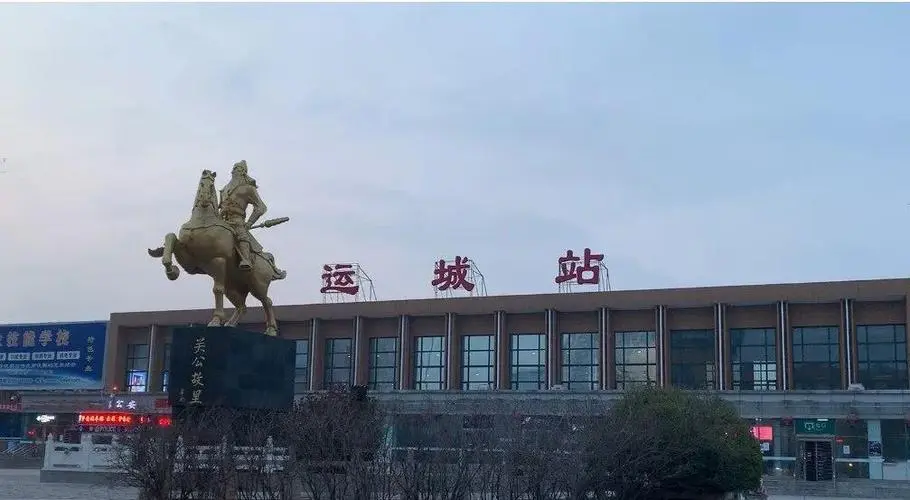 广州到运城空运专线_广州到运城物流专线_广州到运城空运公司