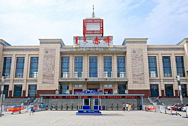 广州到赤峰空运专线_广州到赤峰物流专线_广州到赤峰空运公司