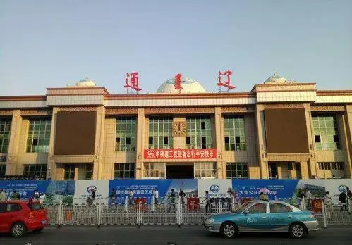 广州到通辽空运专线_广州到通辽物流专线_广州到通辽空运公司