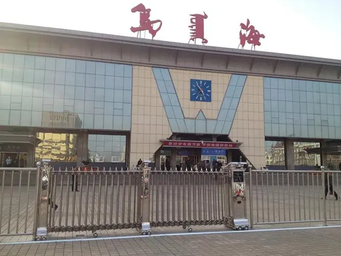 广州到乌海空运专线_广州到乌海物流专线_广州到乌海空运公司