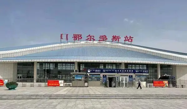 广州到鄂尔多斯空运专线_广州到鄂尔多斯物流专线_广州到鄂尔多斯空运公司