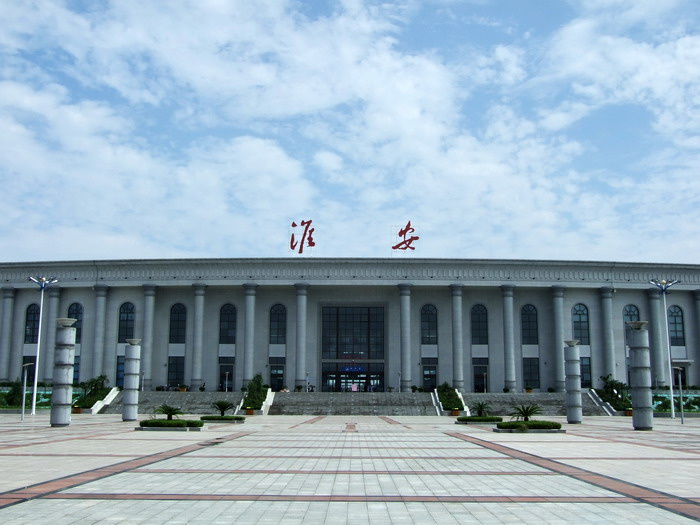 广州到淮安空运专线_广州到淮安物流专线_广州到淮安空运公司